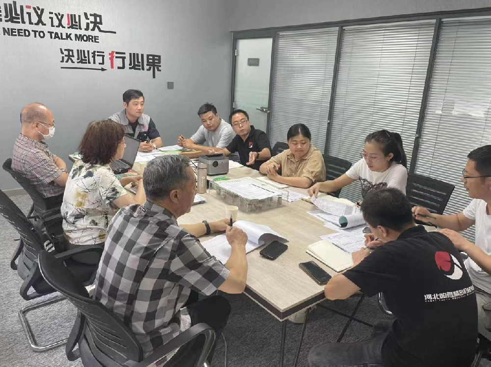 公司(si)圓滿(man)完成(cheng)2022年環(huan)境管(guan)理體(ti)系認(ren)證和(he)質量(liang)管理(li)體系(xi)年度(du)審核(he)